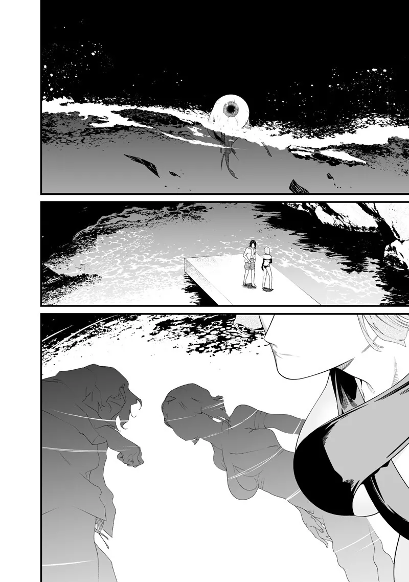 Maria Đoạn Tội - Chap 60 - Trang 4