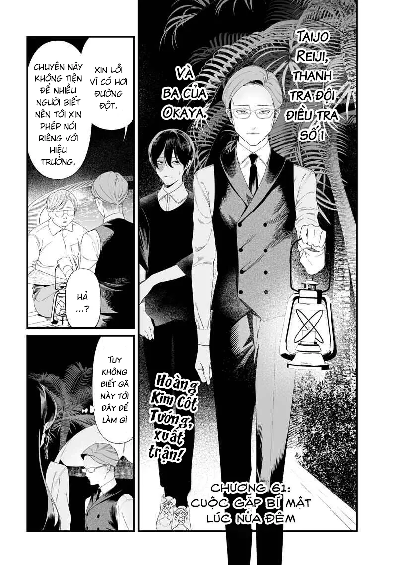 Maria Đoạn Tội - Chap 61 - Trang 2
