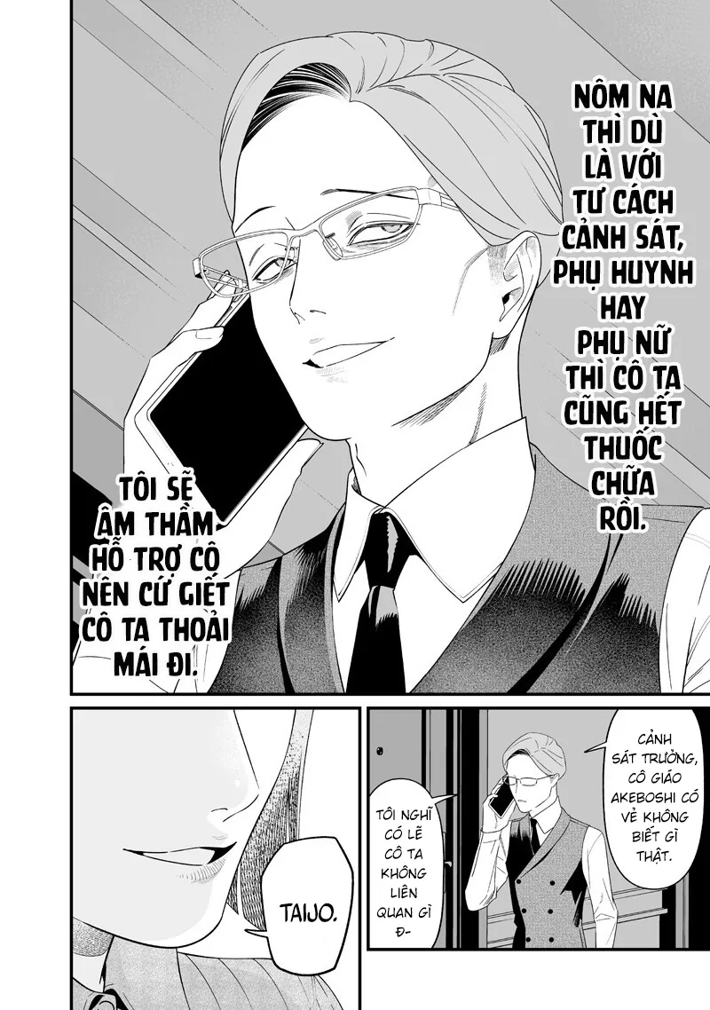 Maria Đoạn Tội - Chap 62 - Trang 15