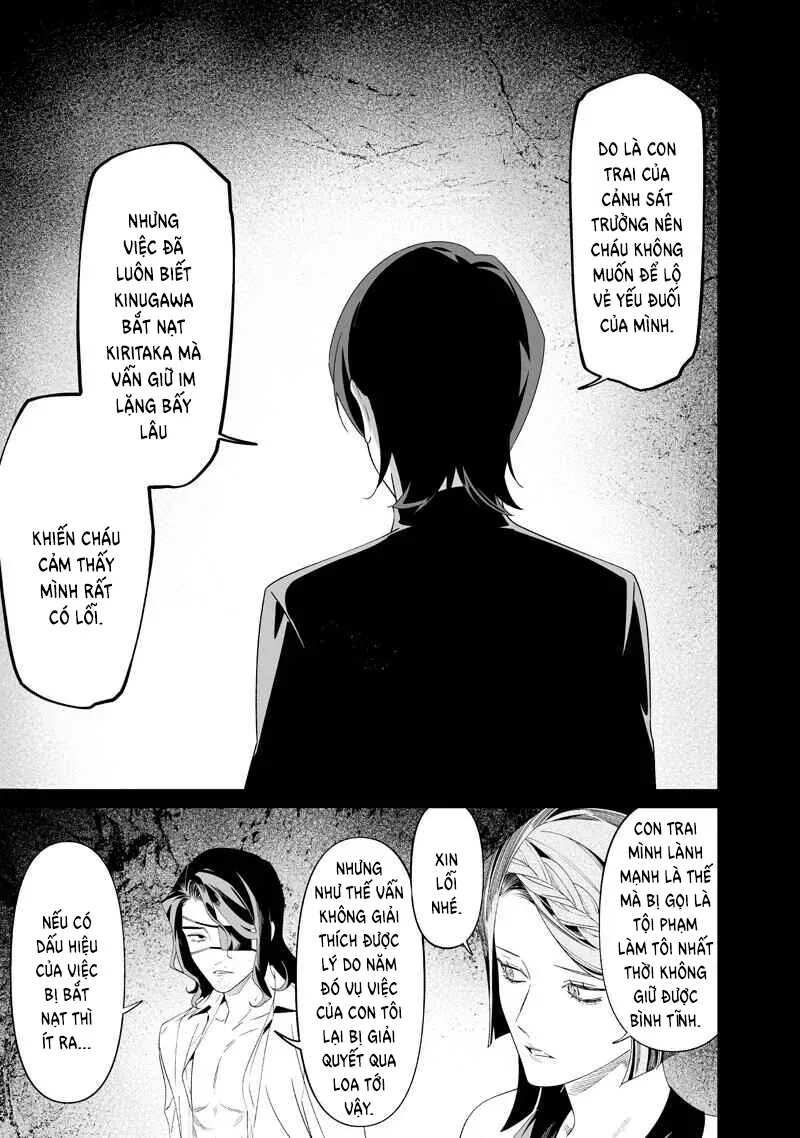 Maria Đoạn Tội - Chap 63 - Trang 15