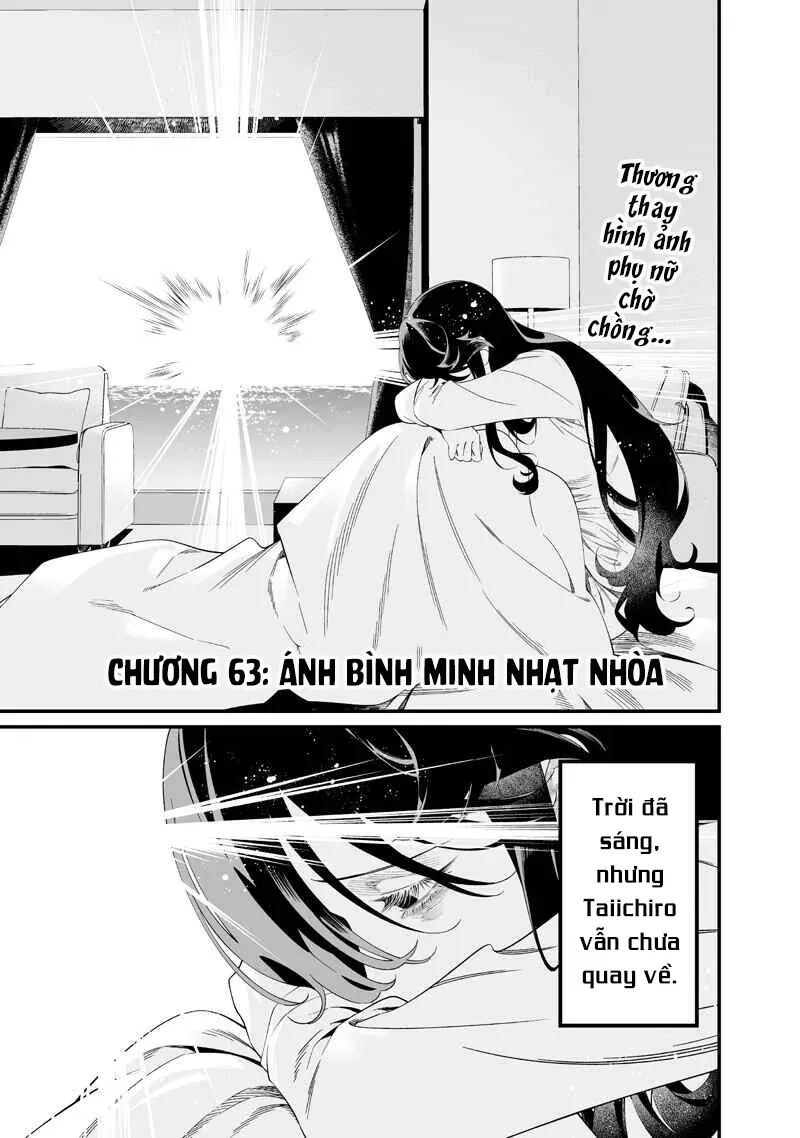 Maria Đoạn Tội - Chap 63 - Trang 3
