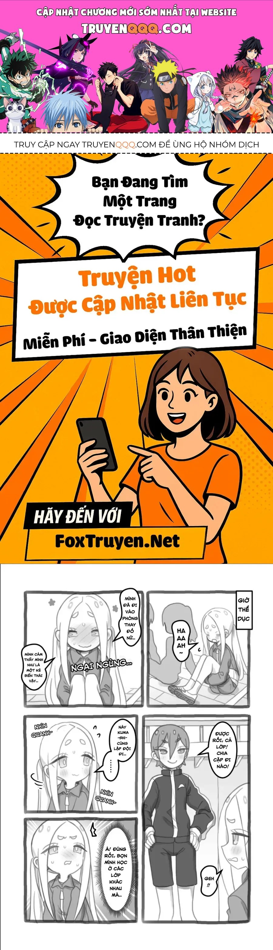 Trang 0