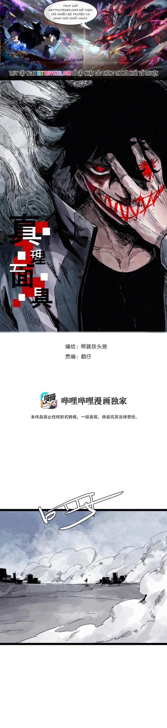Chương 202 - Trang 1