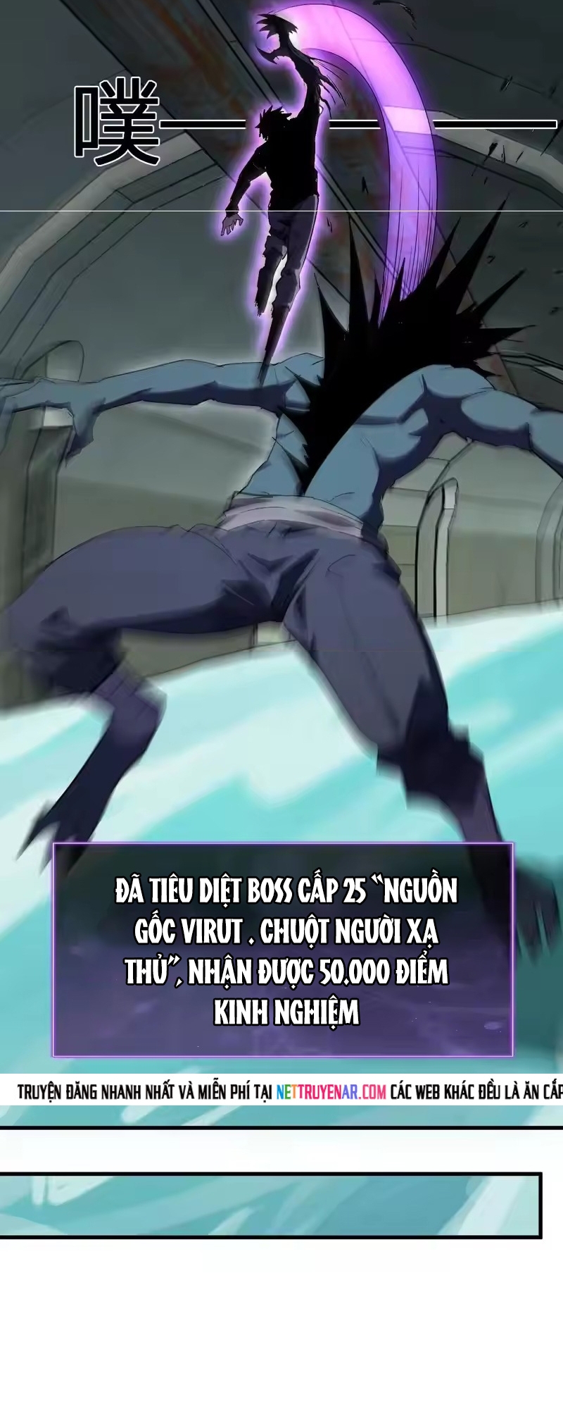 Chương 105 - Trang 25