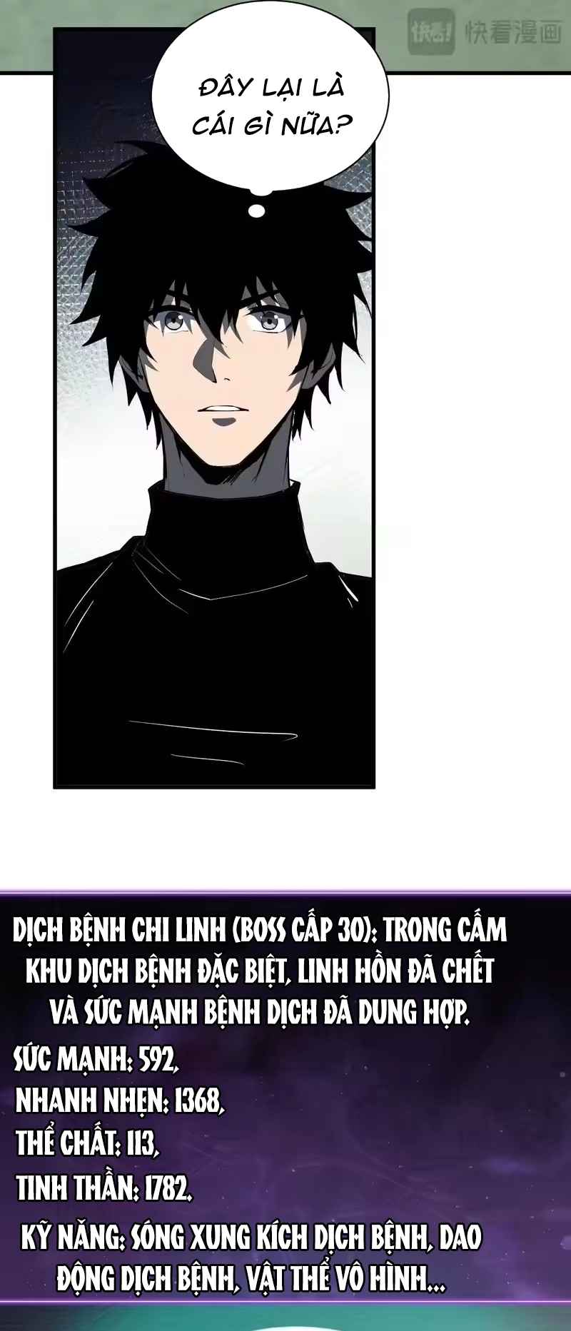 Chương 105 - Trang 42