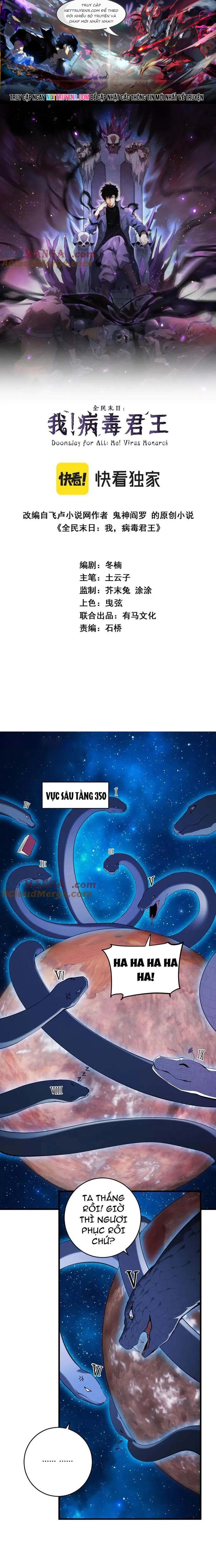 Chương 59 - Trang 1