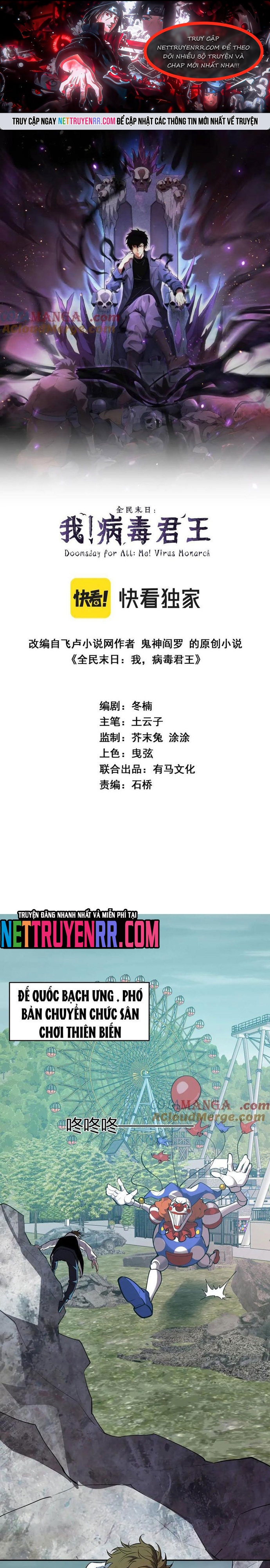 Chương 66 - Trang 1