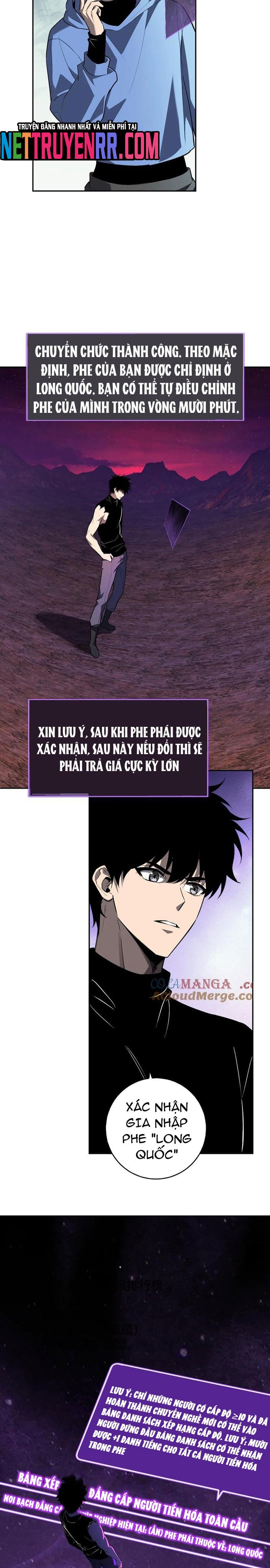 Chương 66 - Trang 7