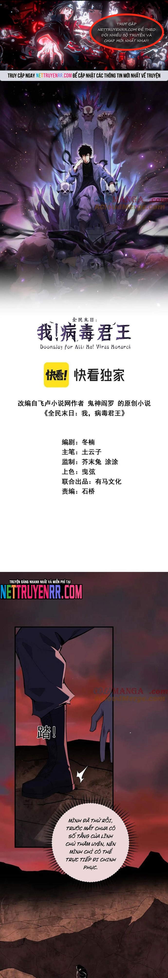 Chapter 67 - Trang 1