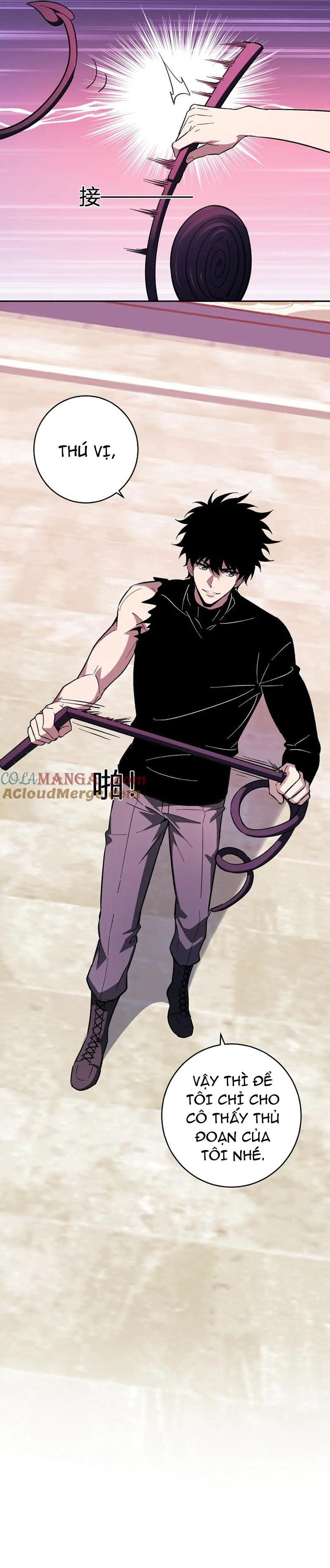 Chapter 67 - Trang 18