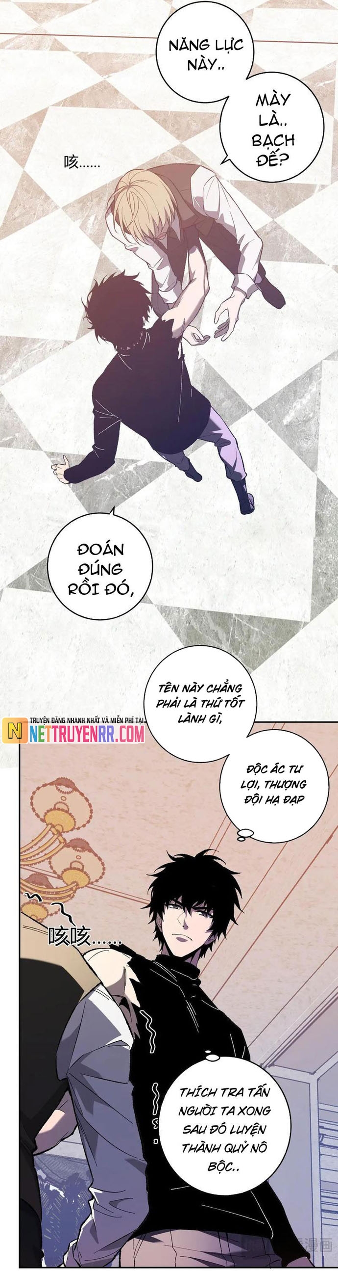 Chương 68 - Trang 17