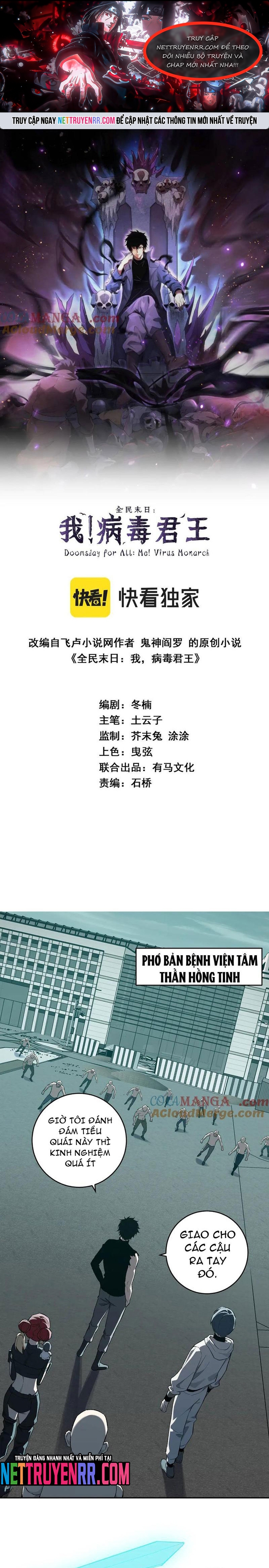 Chương 70 - Trang 1