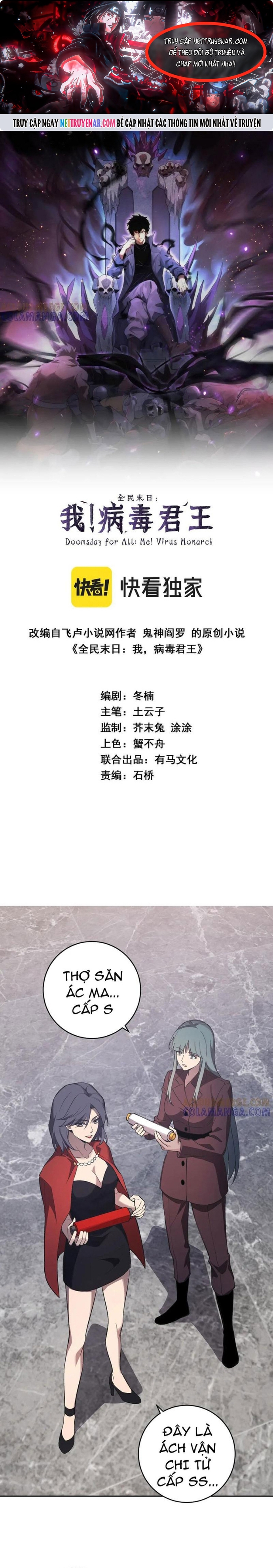 Chương 75 - Trang 1