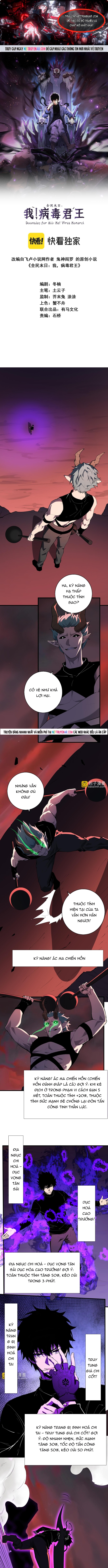 Chương 83 - Trang 1