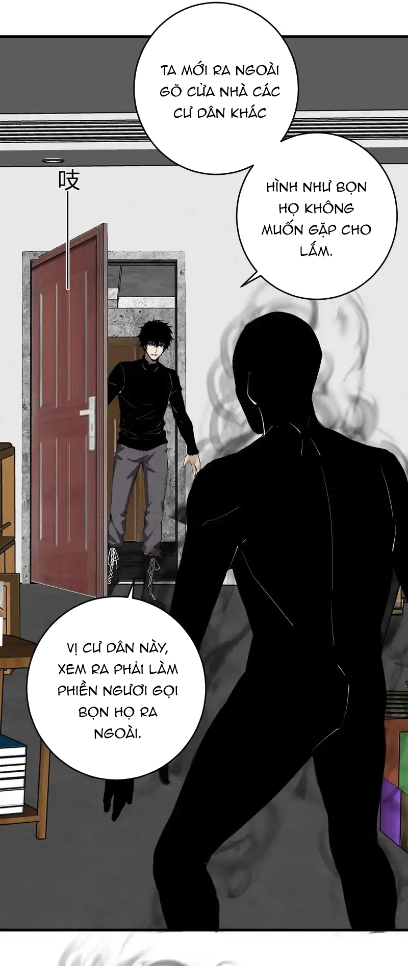 Chương 93 - Trang 17