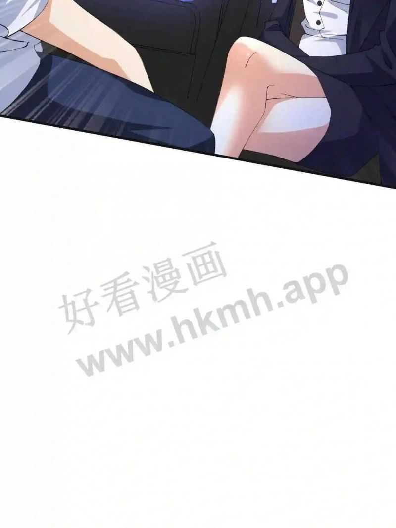 Chương 2 - Trang 33