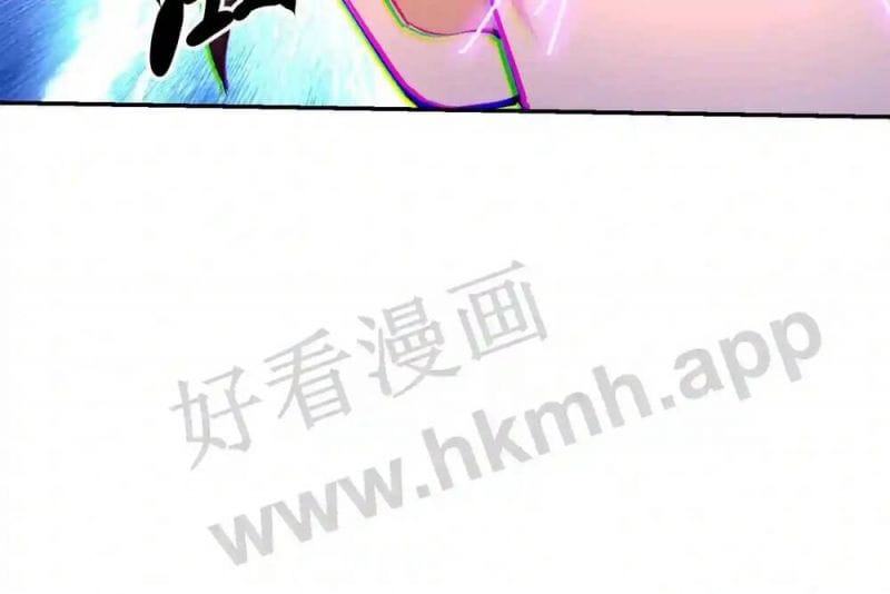 Chương 2 - Trang 8