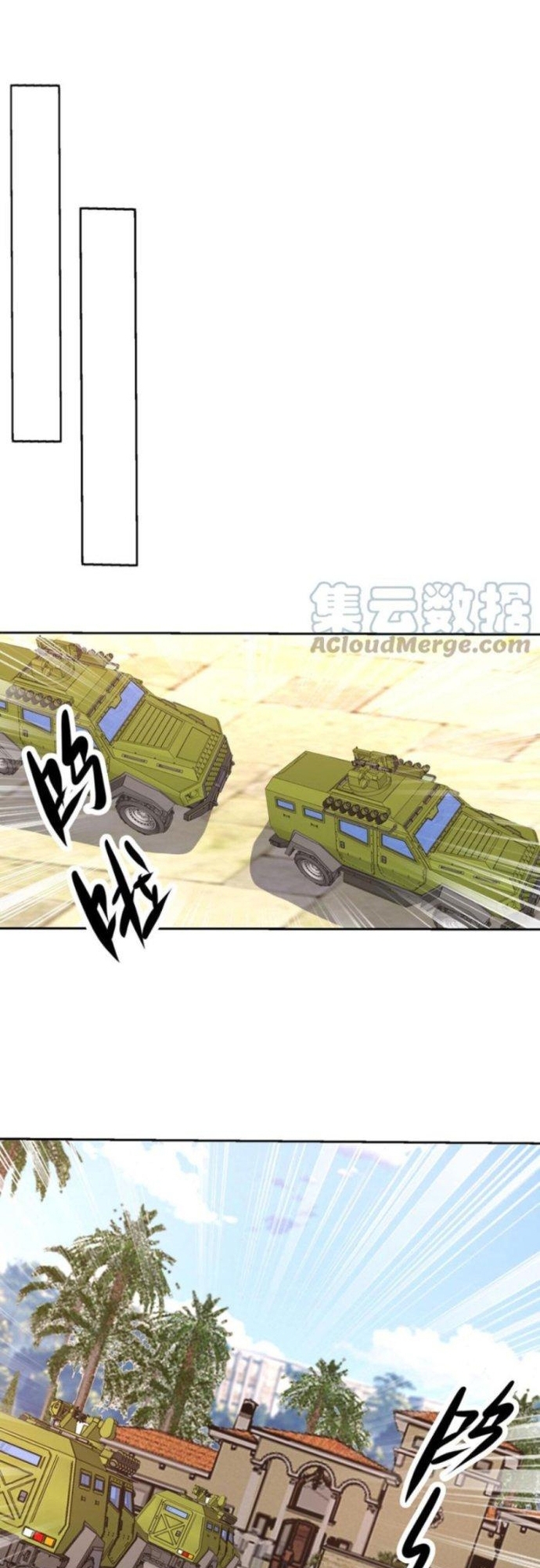 Chương 71 - Trang 3
