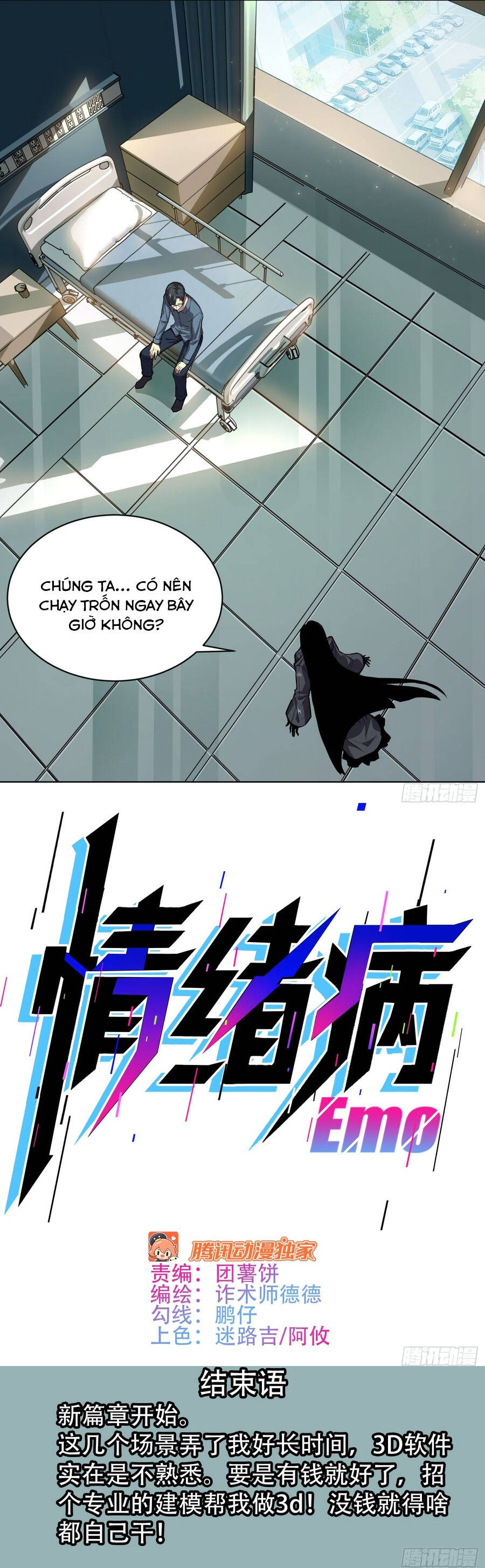 Chương 26 - Trang 9