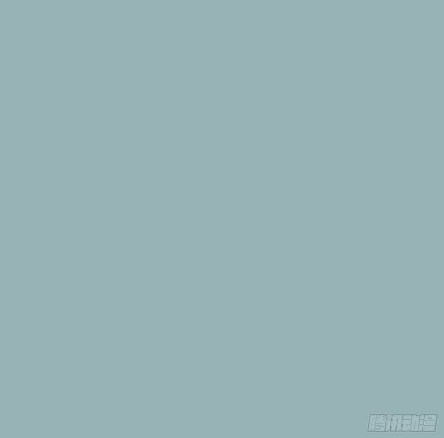 Chương 29 - Trang 7