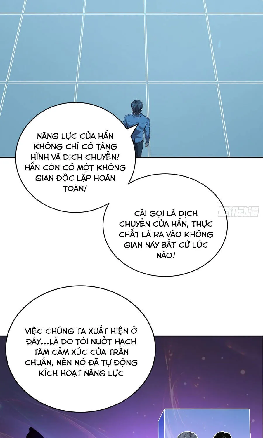 Chương 67 - Trang 17