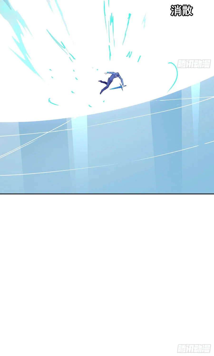 Chương 67 - Trang 6