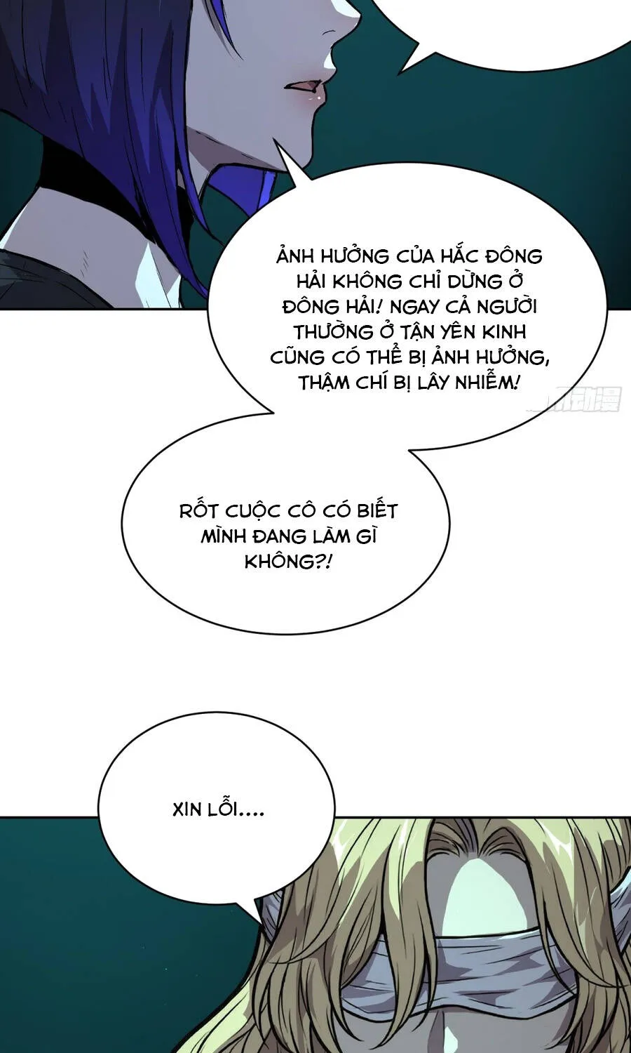 Chương 71 - Trang 5