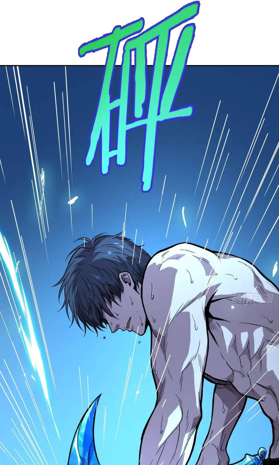 Chương 78 - Trang 11