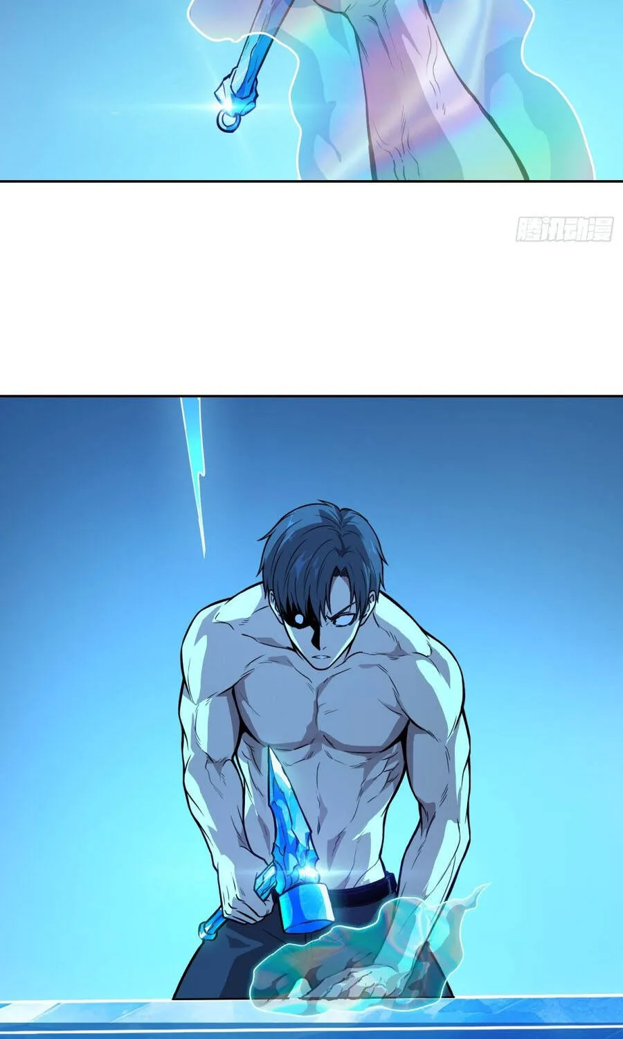 Chương 78 - Trang 14