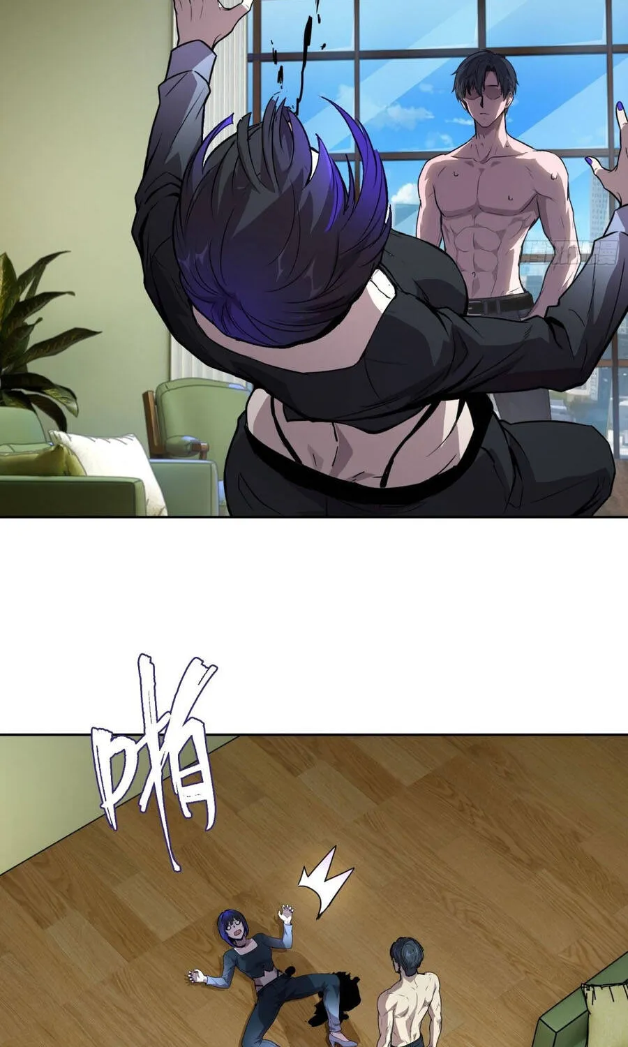 Chương 78 - Trang 28