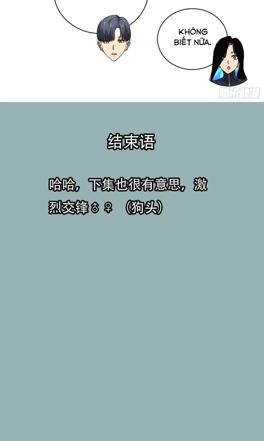 Chương 78 - Trang 30