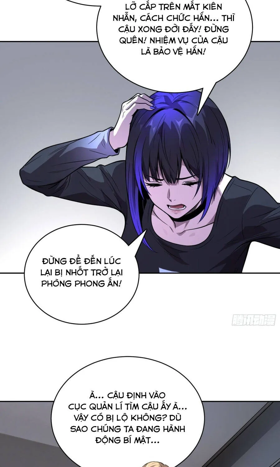 Chương 78 - Trang 7