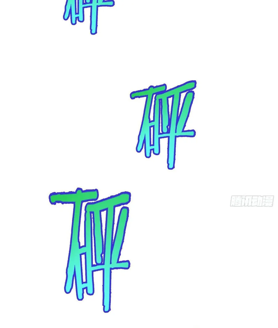 Chương 78 - Trang 10