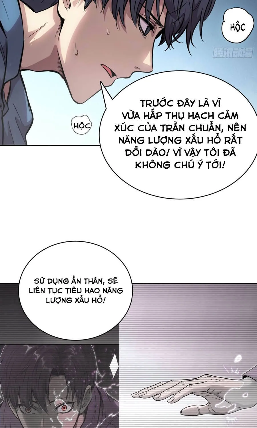 Chương 82 - Trang 12