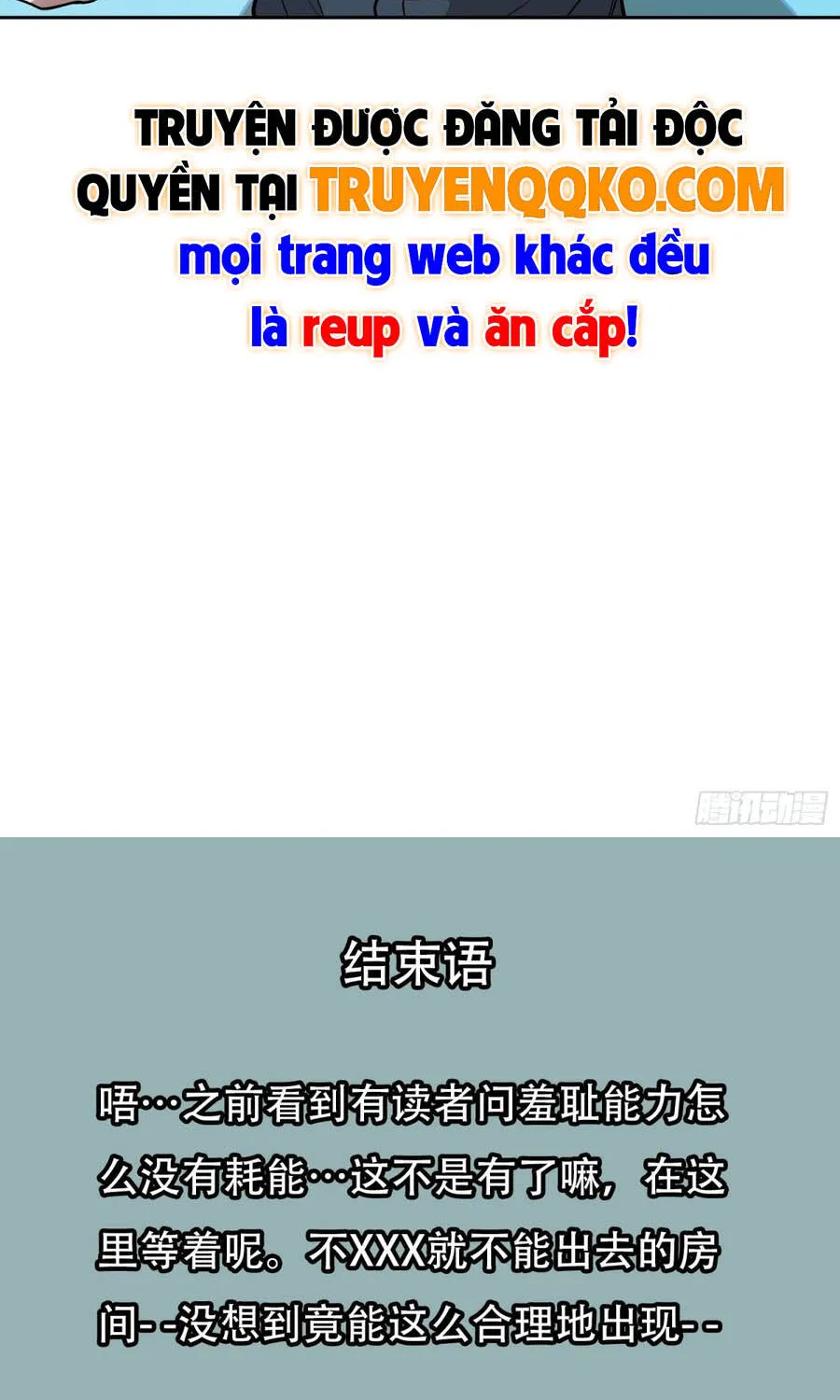 Chương 82 - Trang 25