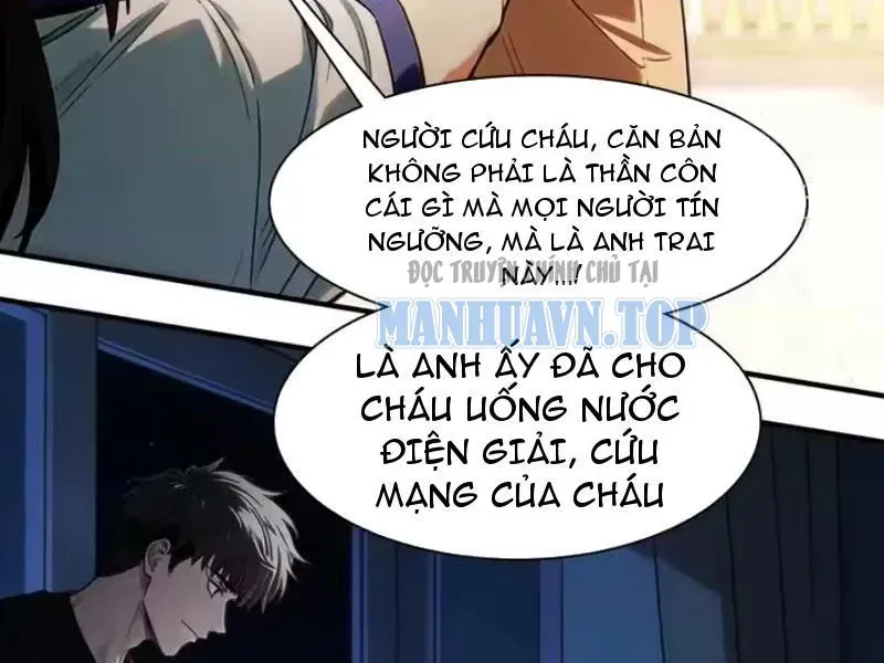 Trang 83