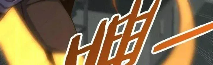 Chương 113 - Trang 228