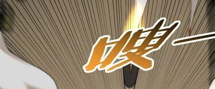 Chương 116 - Trang 188