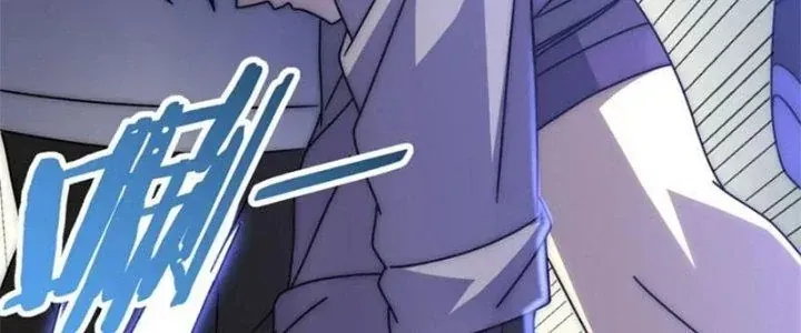 Chương 132 - Trang 7