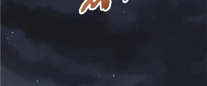 Chương 139 - Trang 4