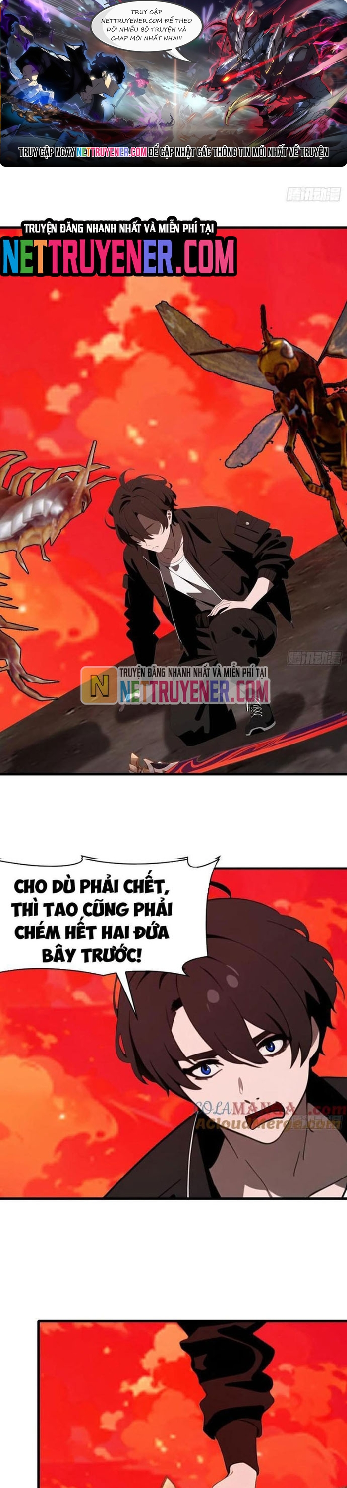 Trang 0