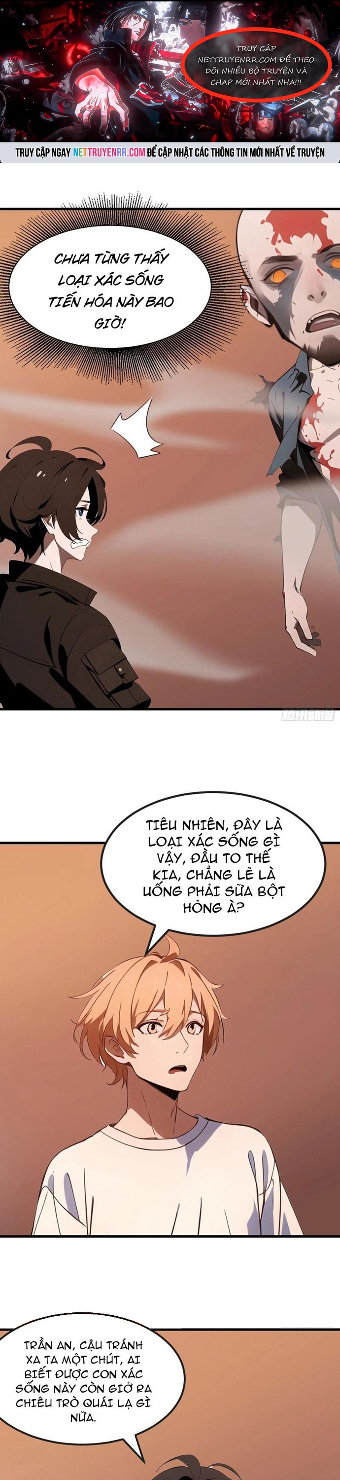 Trang 0