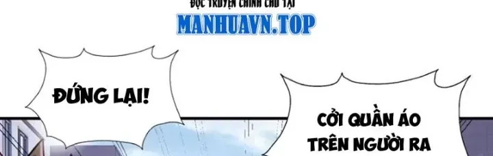 Trang 83