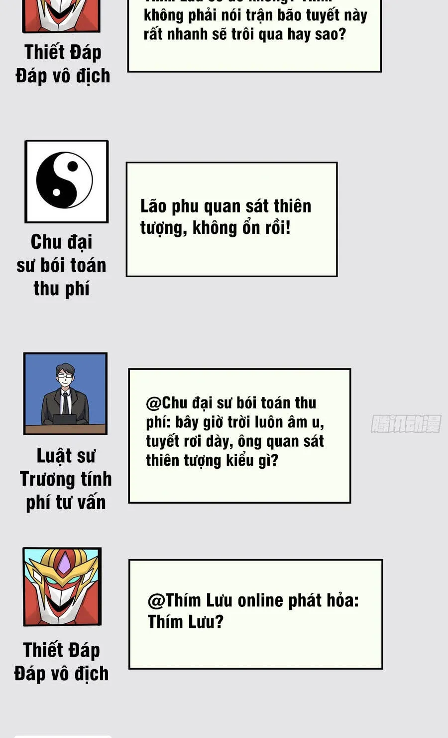 Trang 17