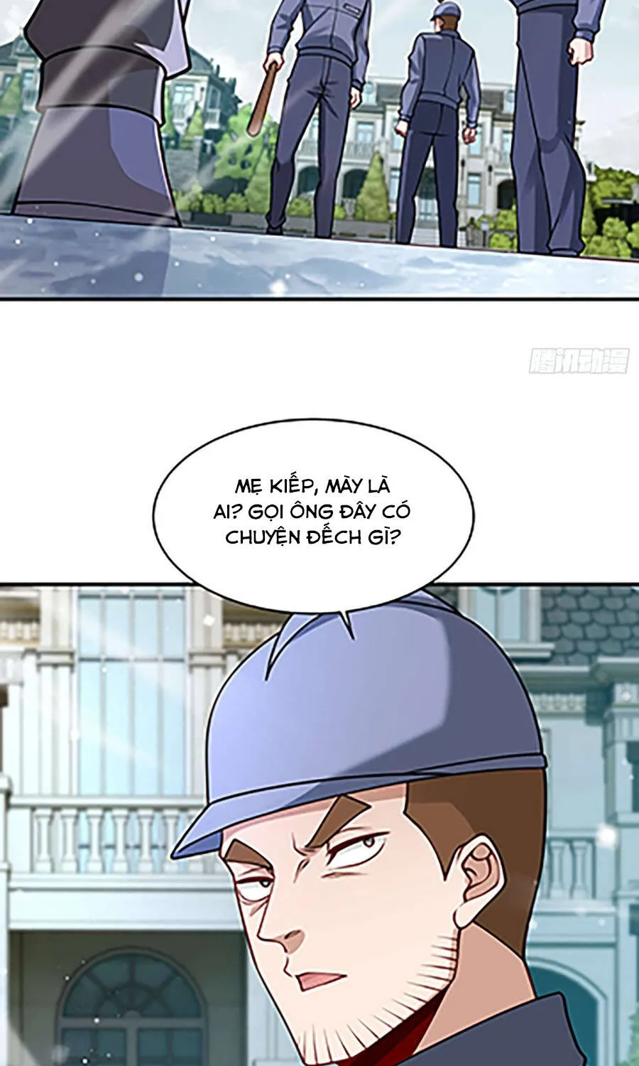 Trang 23