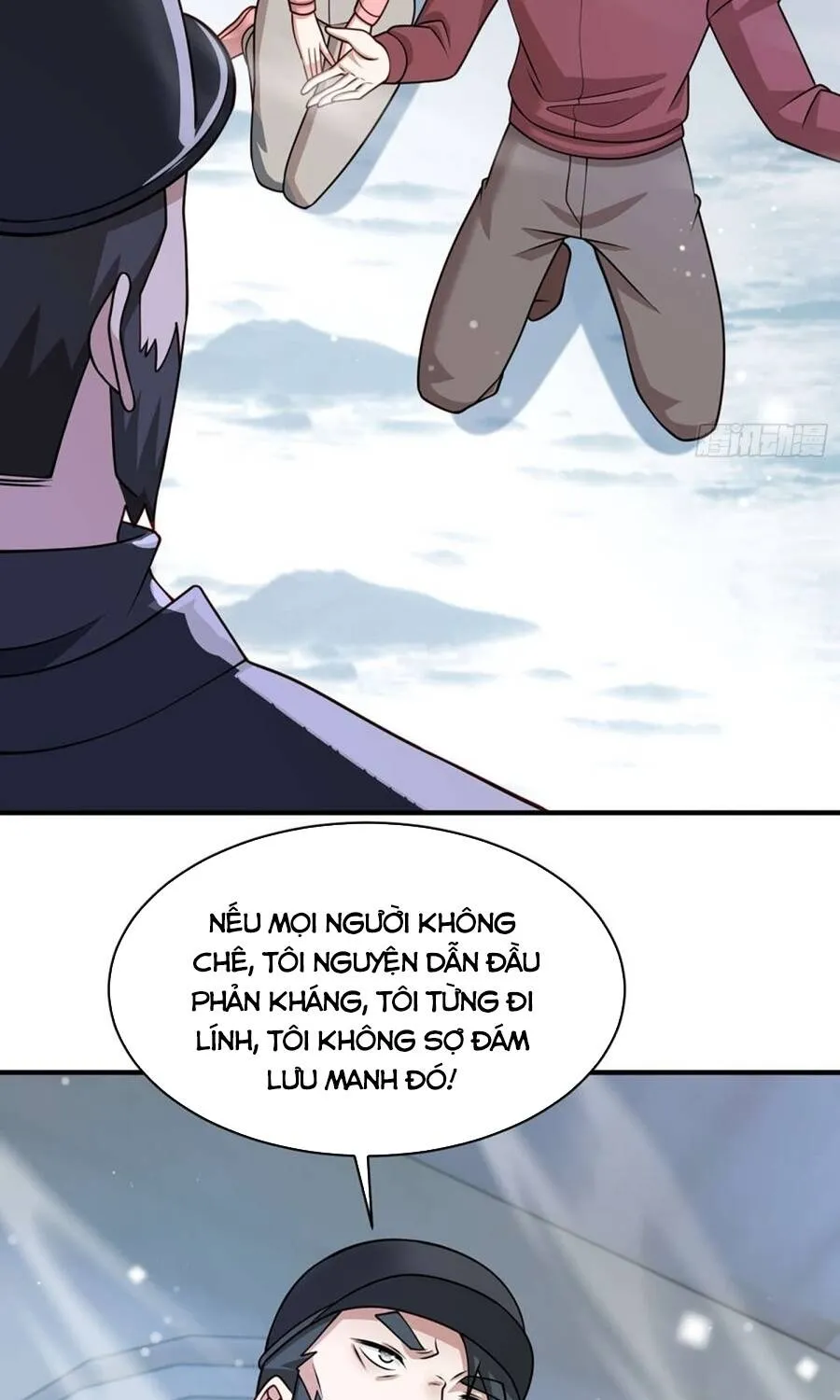 Trang 17