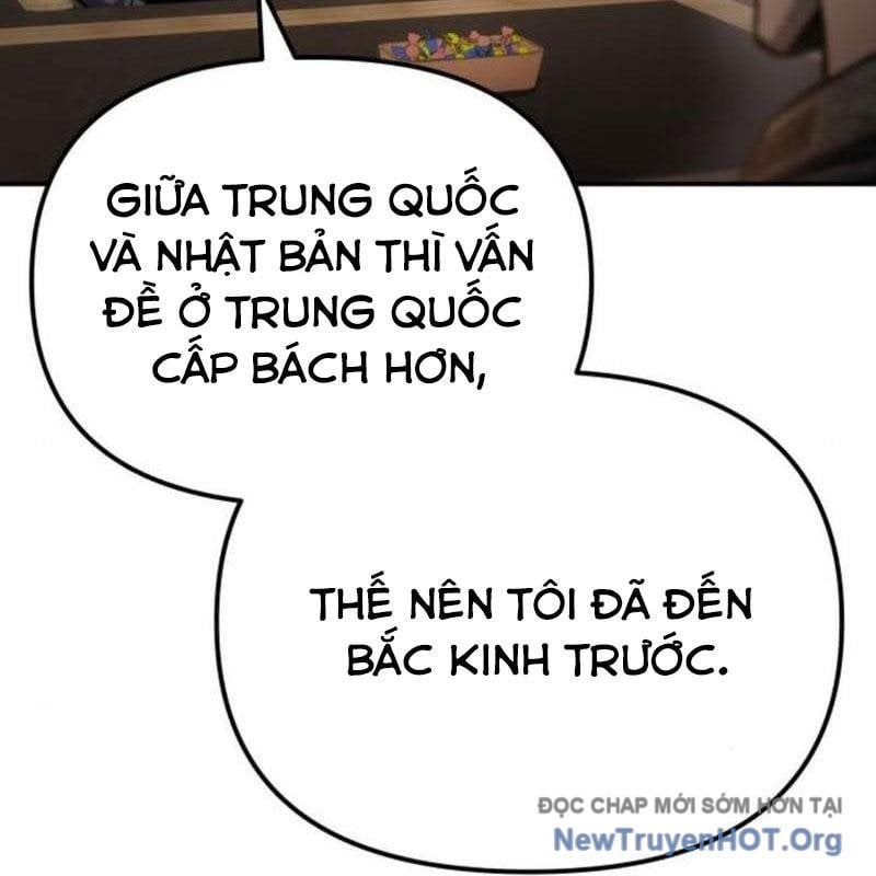 Chương 47 - Trang 31