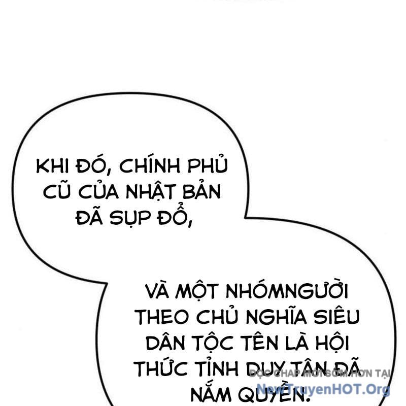 Chương 47 - Trang 32