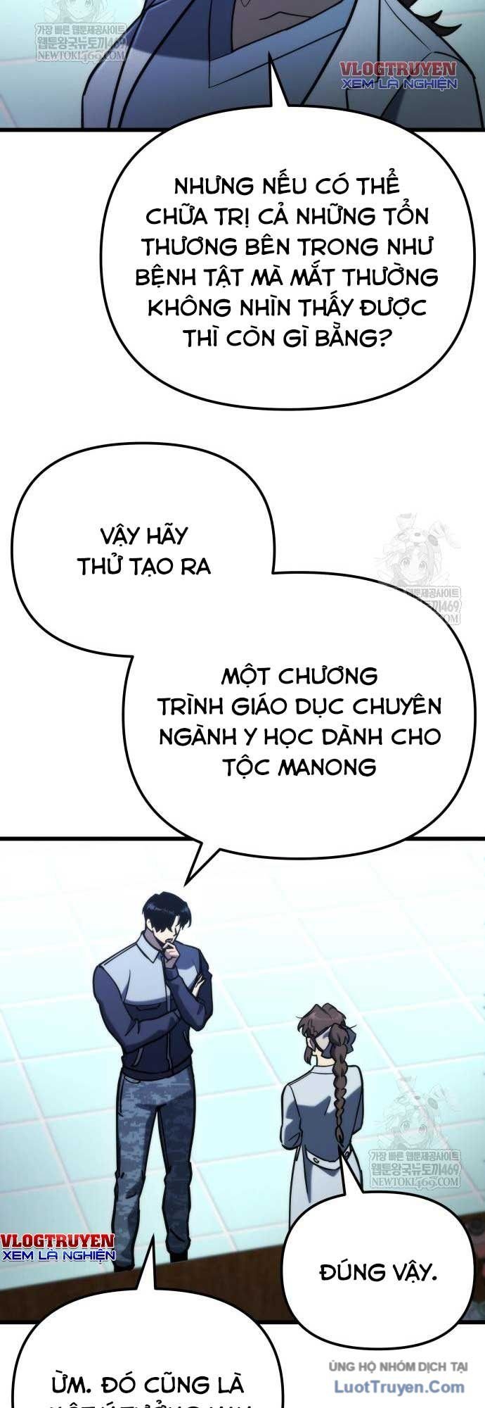 Chương 67 - Trang 57