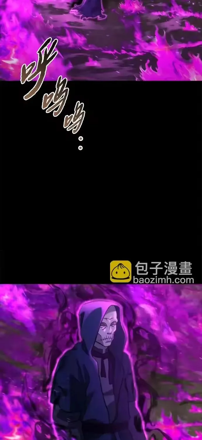 Chương 83 - Trang 20